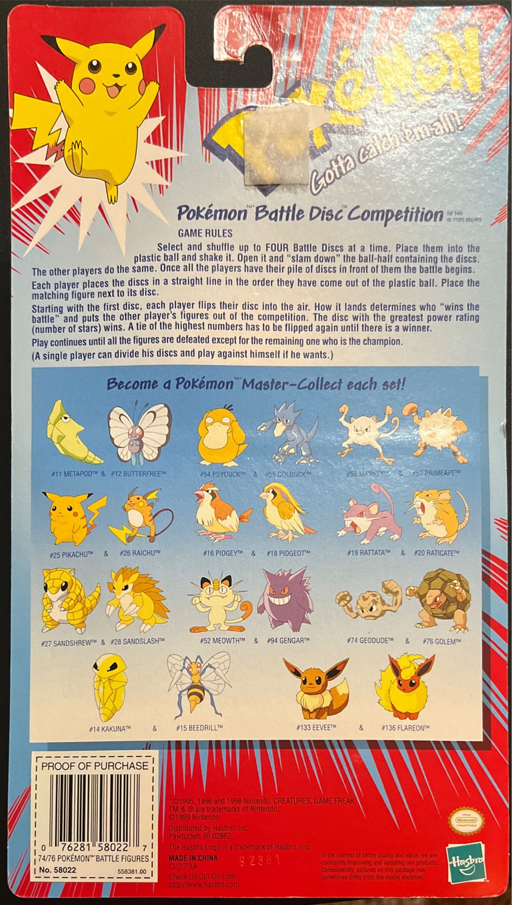 #74 Geodude #76 Golem Sealed Hasbro Pokémon Battle Figures - Pokémon vinyl figure collectible [Barcode 076281580227] - Main Image 2