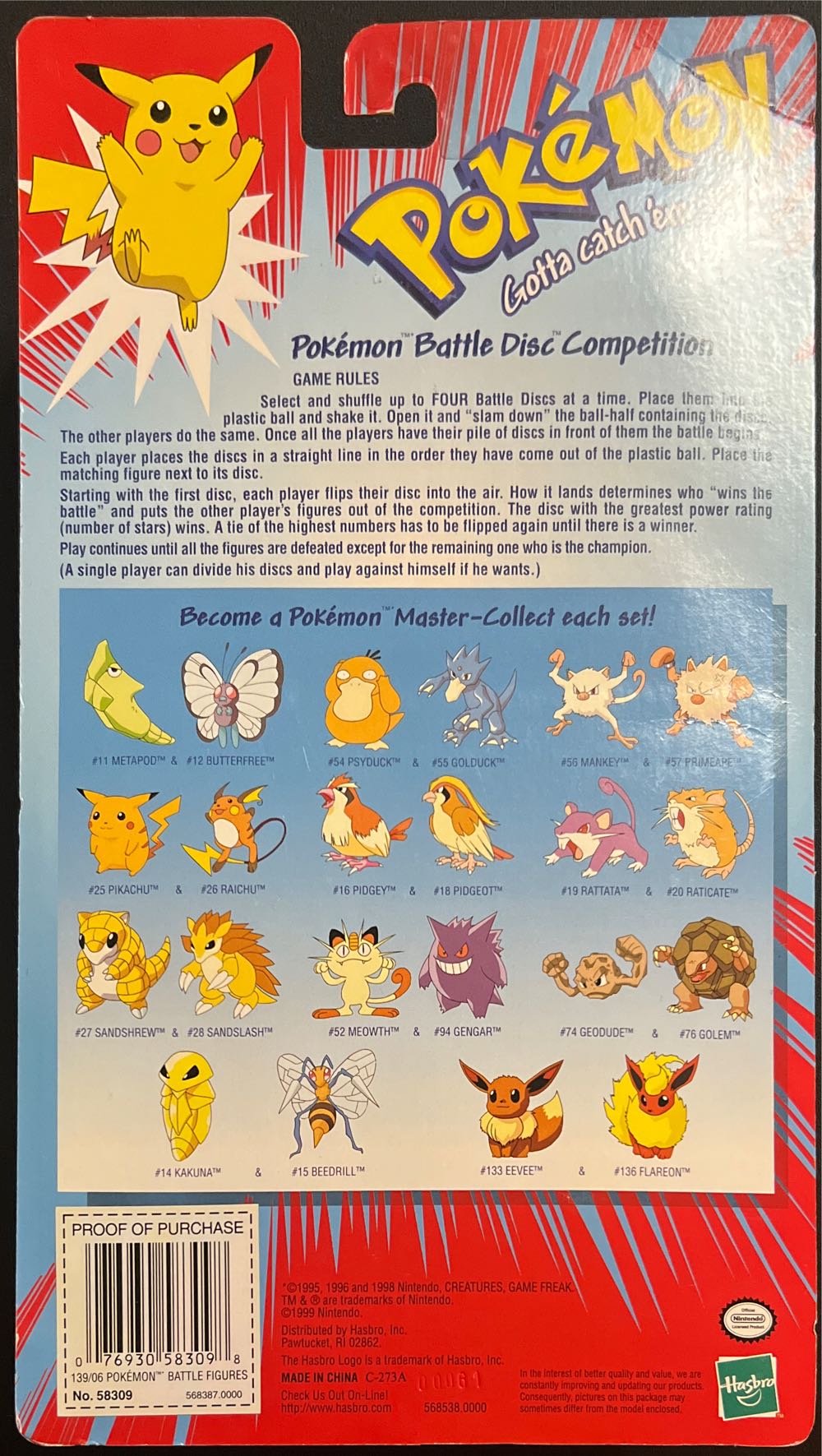 #139 Omastar #06 Charizard Sealed Hasbro Pokémon Battle Figures - Pokémon vinyl figure collectible [Barcode 076930583098] - Main Image 2