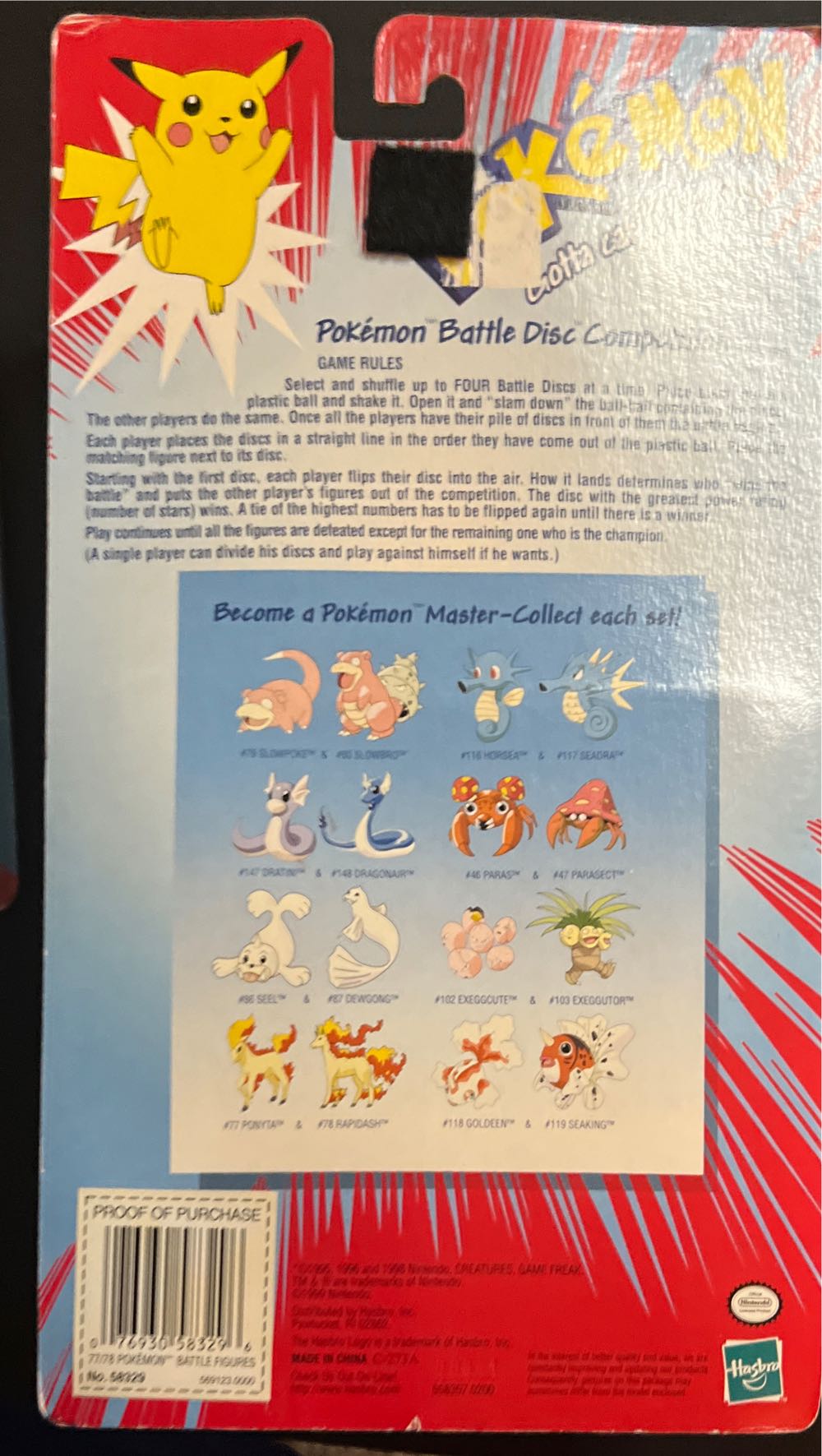 #77 Ponyta #78 Rapidash Sealed Hasbro Pokémon Battle Figures - Pokémon vinyl figure collectible [Barcode 076930583296] - Main Image 2