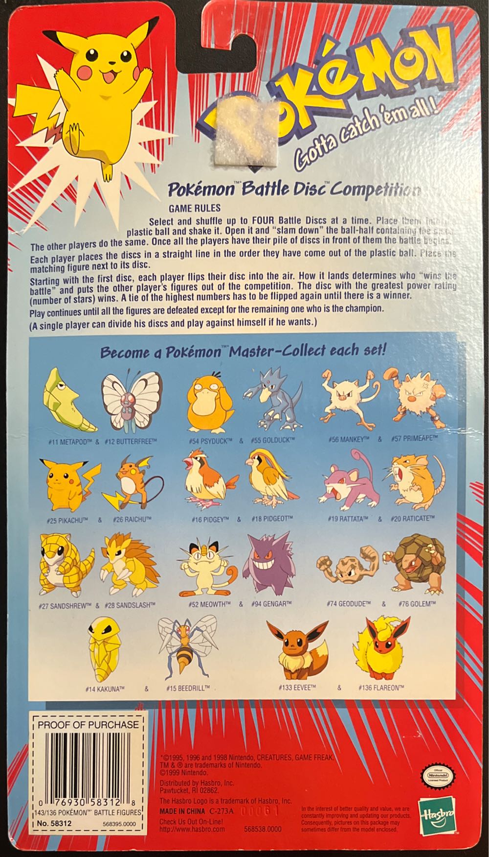 #136 Flareon #143 Snorlax Sealed Hasbro Pokémon Battle Figures - Pokémon vinyl figure collectible [Barcode 076930583128] - Main Image 2