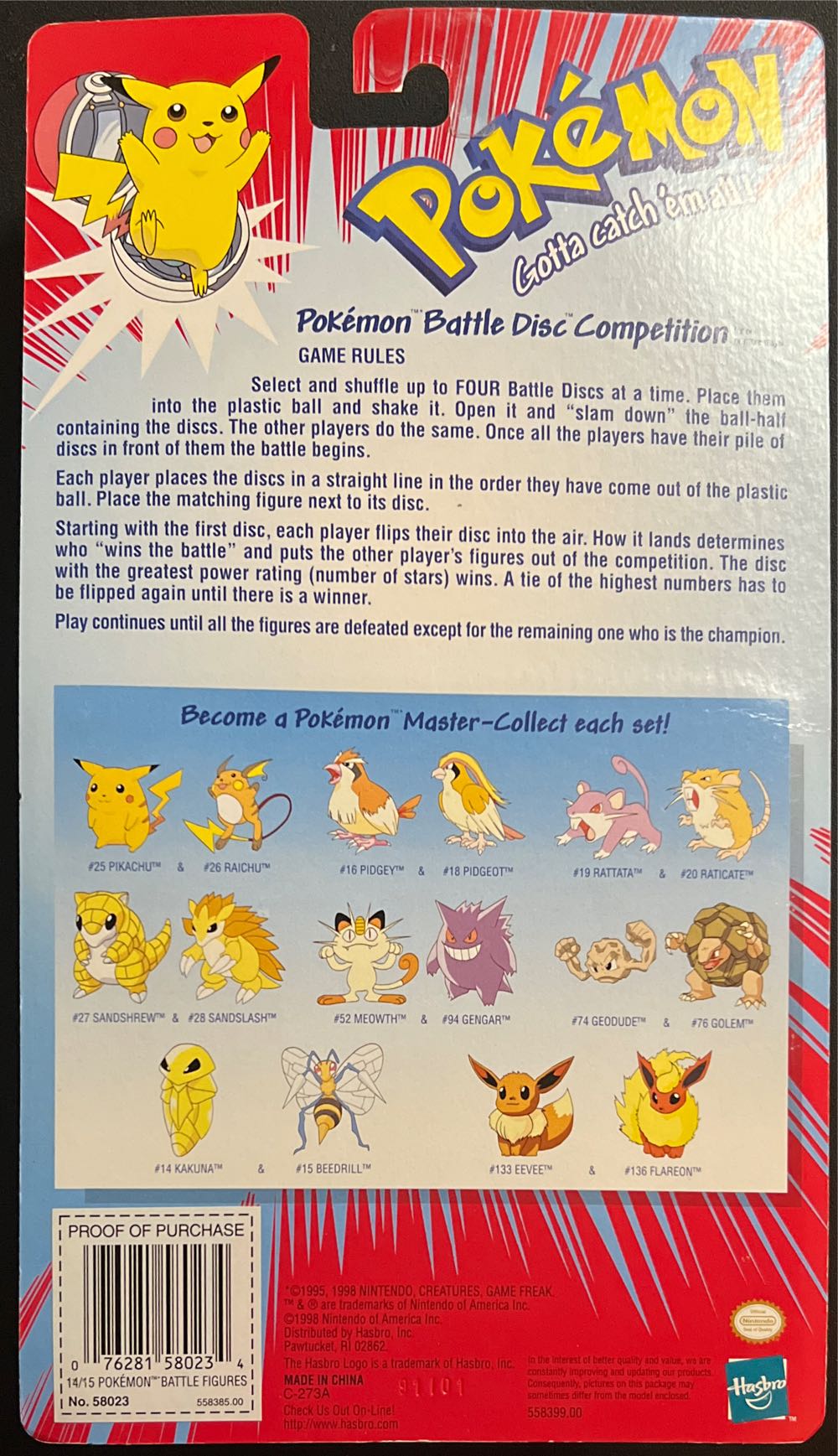 #14 Kakuna #15 Beedrill Sealed Hasbro Pokémon Battle Figures - Pokémon vinyl figure collectible [Barcode 076281580234] - Main Image 2