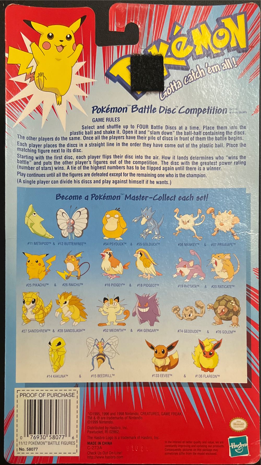 #11 Metapod #12 Butterfree Sealed Hasbro Pokémon Battle Figures - Pokémon vinyl figure collectible [Barcode 076930580776] - Main Image 2