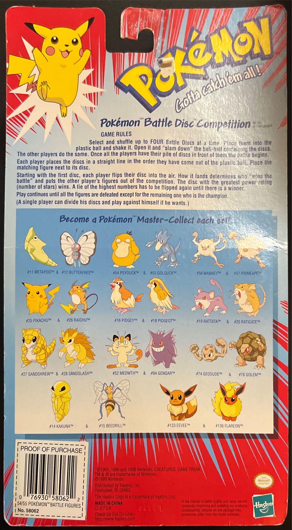 #54 Psyduck #55 Golduck Sealed Hasbro Pokémon Battle Figures - Pokémon vinyl figure collectible [Barcode 076930580622] - Main Image 2