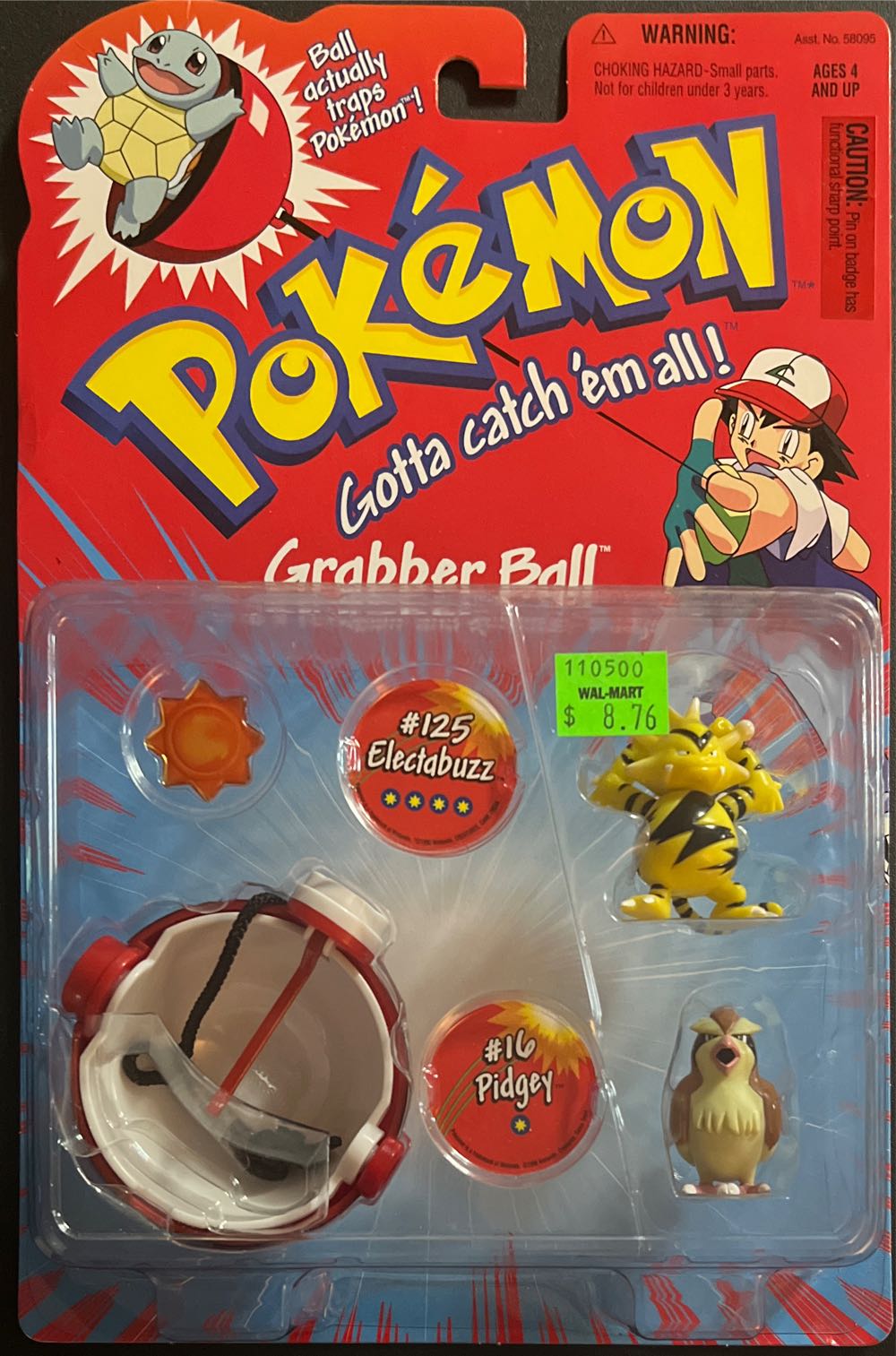 Soda Pop: Popeye: Bluto 