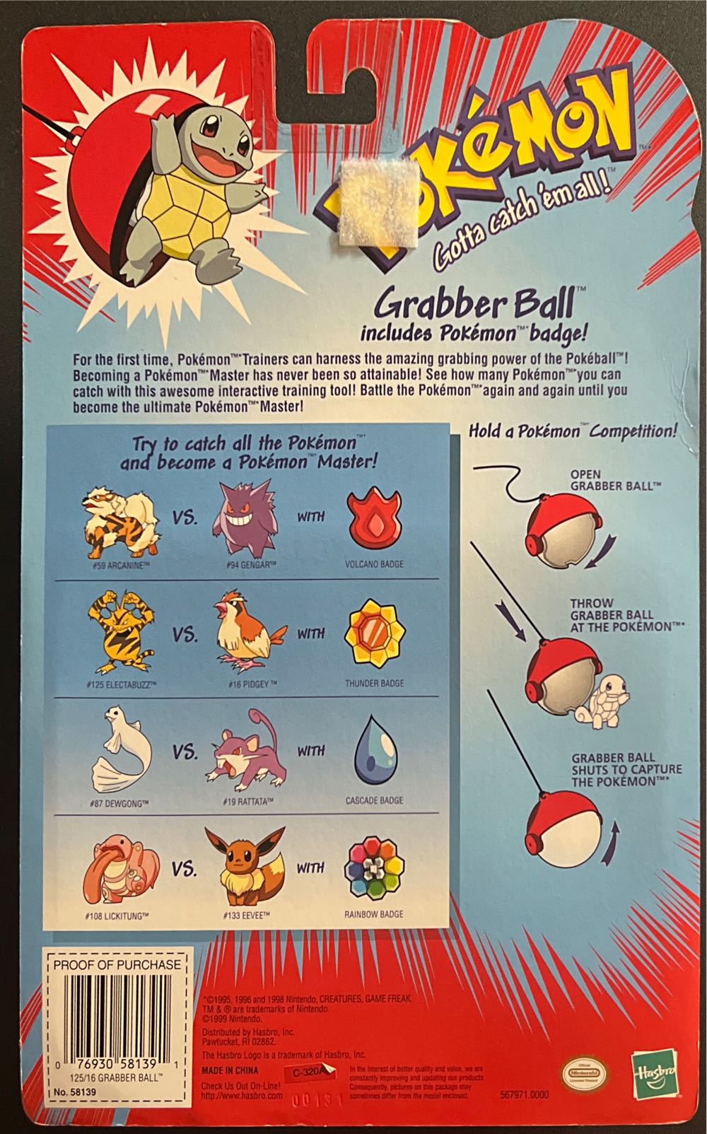 #125 Electabuzz #16 Pidgey Sealed Hasbro Pokémon Grabber Ball - Pokémon vinyl figure collectible [Barcode 076930581391] - Main Image 2