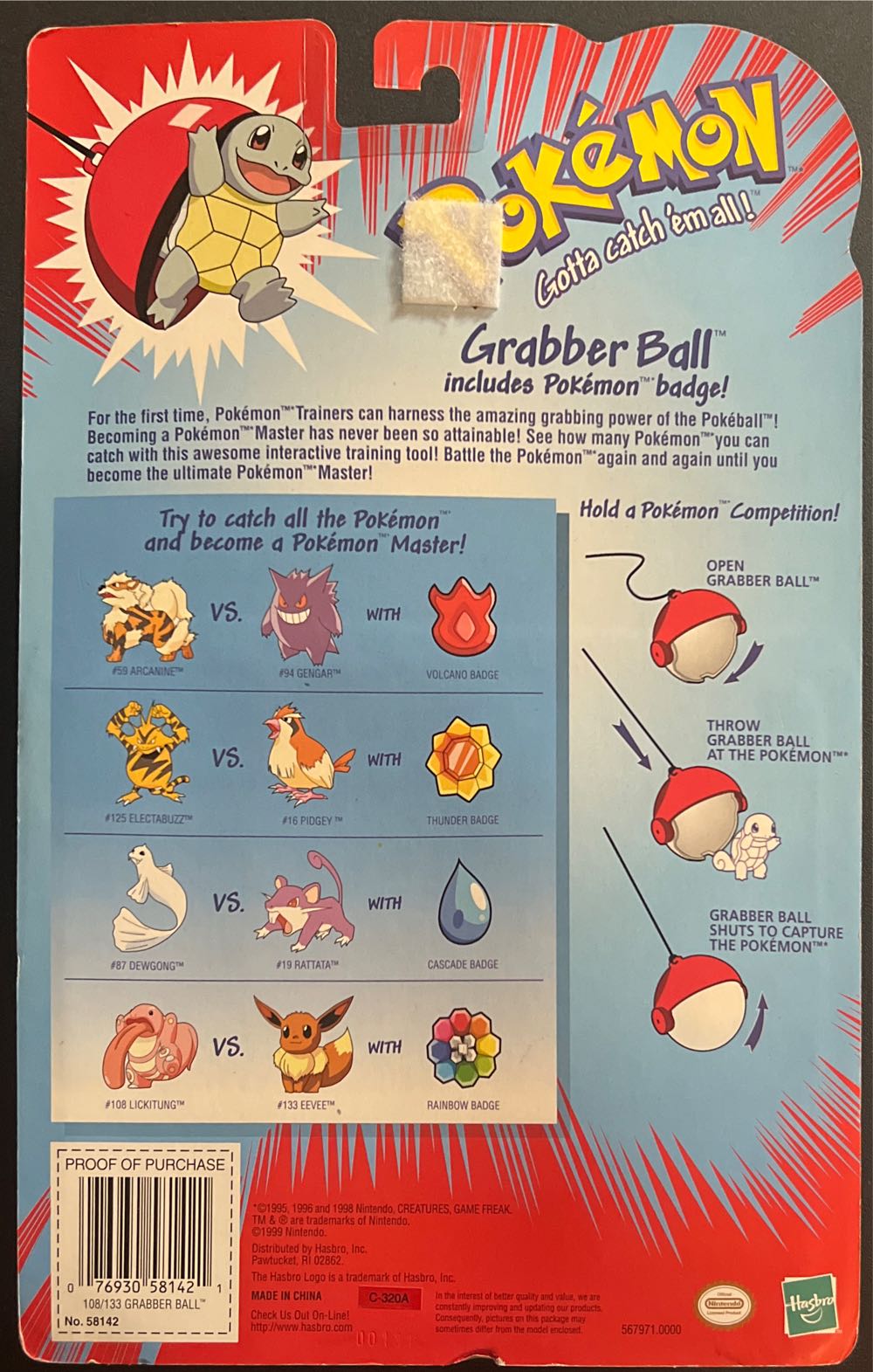 #108 Lickitung #133 Eevee Sealed Hasbro Pokémon Grabber Ball - Pokémon vinyl figure collectible [Barcode 076930581421] - Main Image 2