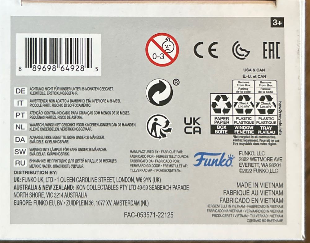 Padmé Amidala Star Wars: Power Of The Galaxy: (Amazon) #525 - Star Wars vinyl figure collectible [Barcode 889698649285] - Main Image 4