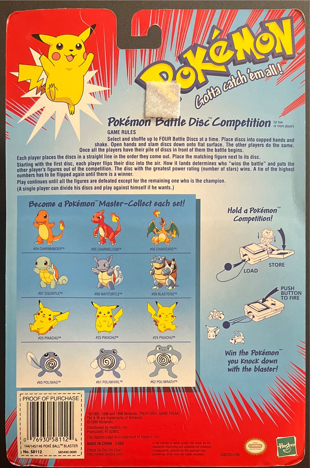 #144 Articuno #145 Zapdos #146 Moltres Sealed Hasbro Pokémon Poké Ball Blaster - Pokémon vinyl figure collectible [Barcode 076930581124] - Main Image 2
