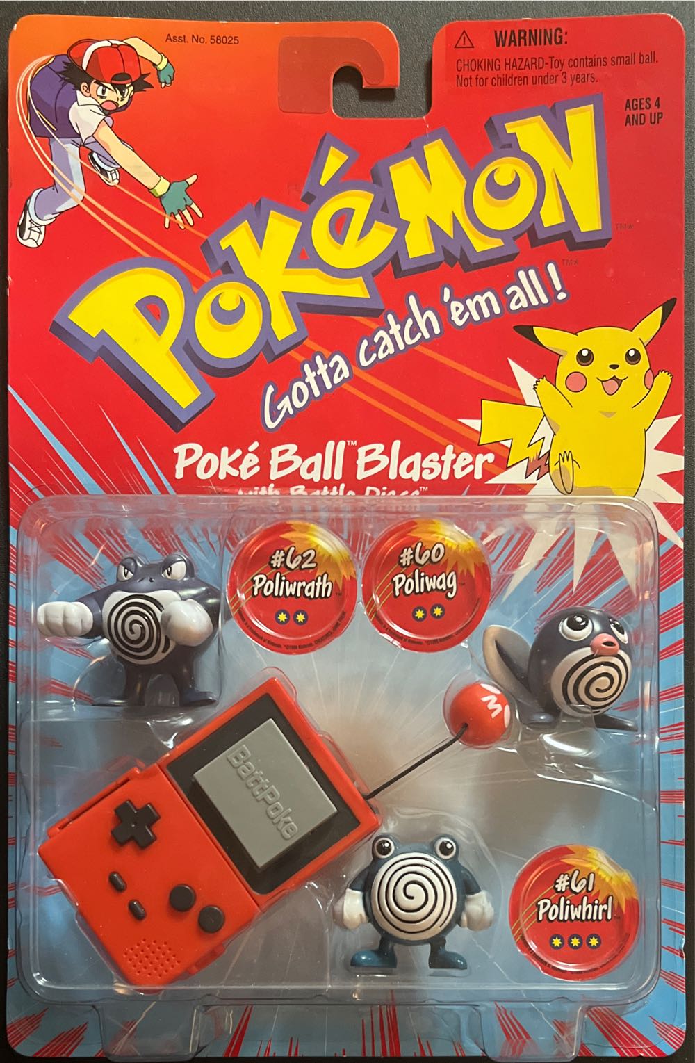 Star Wars - Anakin Skywalker (with Lightsabers)