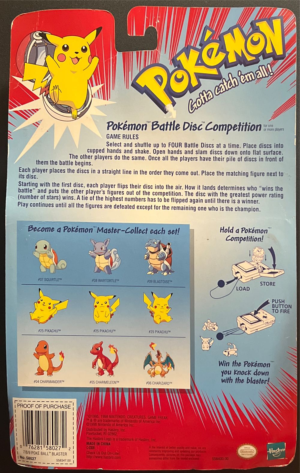 #07 Squirtle #08 Wartortle #09 Blastoise Sealed Hasbro Pokémon Poké Ball Blaster - Pokémon vinyl figure collectible [Barcode 076281580272] - Main Image 2