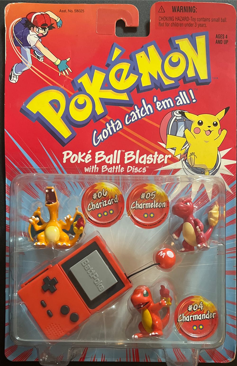 Hawkgirl ( Legions of Collectors)