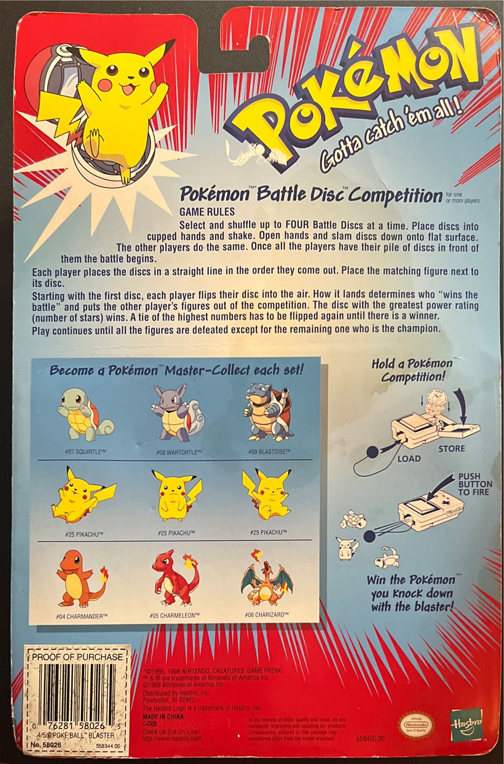 #04 Charmander #05 Charmeleon #06 Charizard Sealed Hasbro Pokémon Poké Ball Blaster - Pokémon vinyl figure collectible [Barcode 076281580265] - Main Image 2