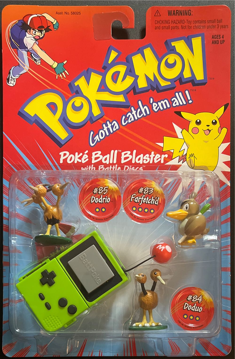 Dc Multiverse Robin Infinite Frontier