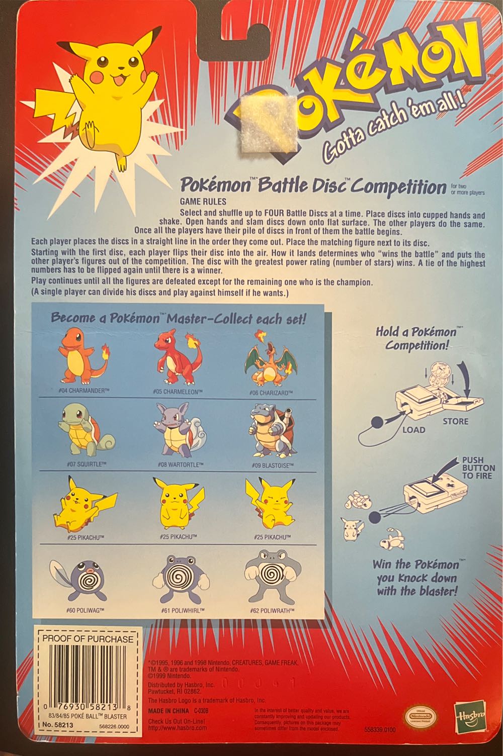 #83 Farfetch’d #84 Doduo #85 Dodrio Sealed Hasbro Pokémon Poké Ball Blaster - Pokémon vinyl figure collectible [Barcode 076930582138] - Main Image 2