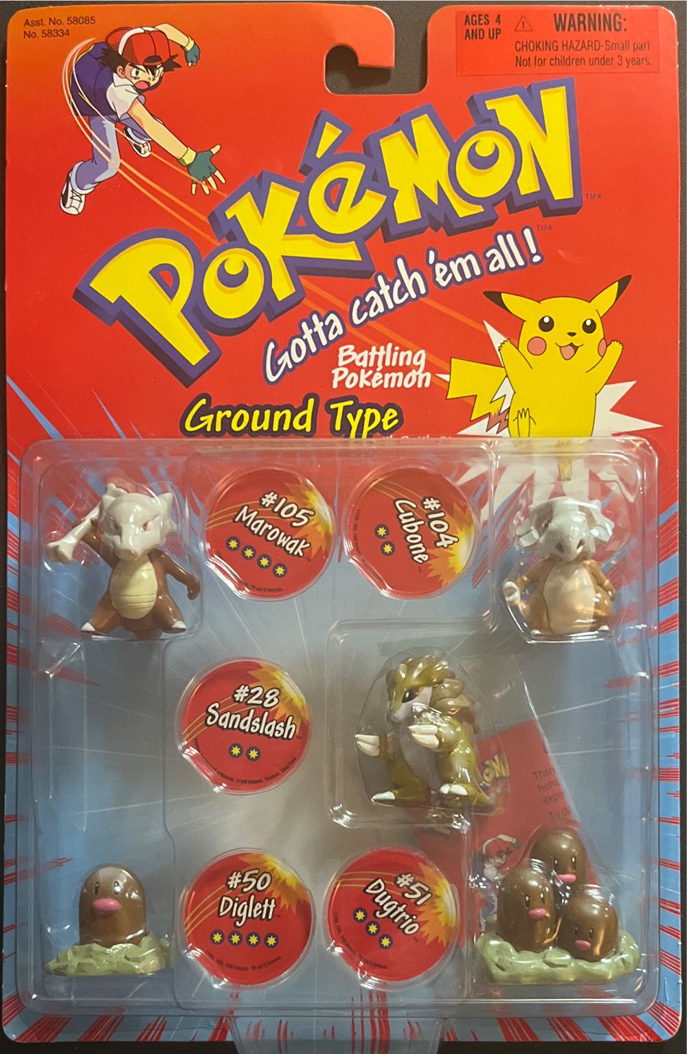 Marvel X-Men Dark Phoenix