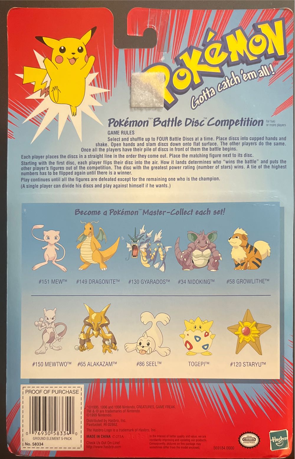 #50 Diglett #51 Dugtrio #28 Sandslash #104 Cubone #105 Marowak Sealed Hasbro Pokémon Ground Type - Pokémon vinyl figure collectible [Barcode 076930583340] - Main Image 2