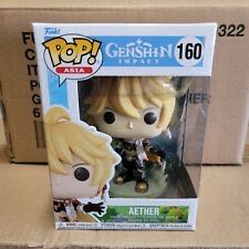 Limited Edition Vinylmation Steam Park 6 Character Set