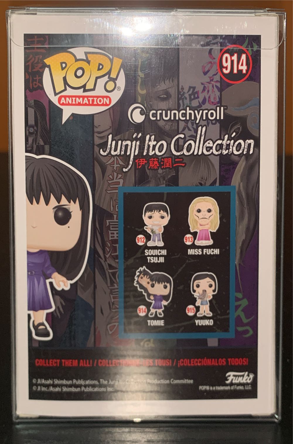 Emily - Corpse Bride vinyl figure collectible [Barcode 889698517409] - Main Image 3