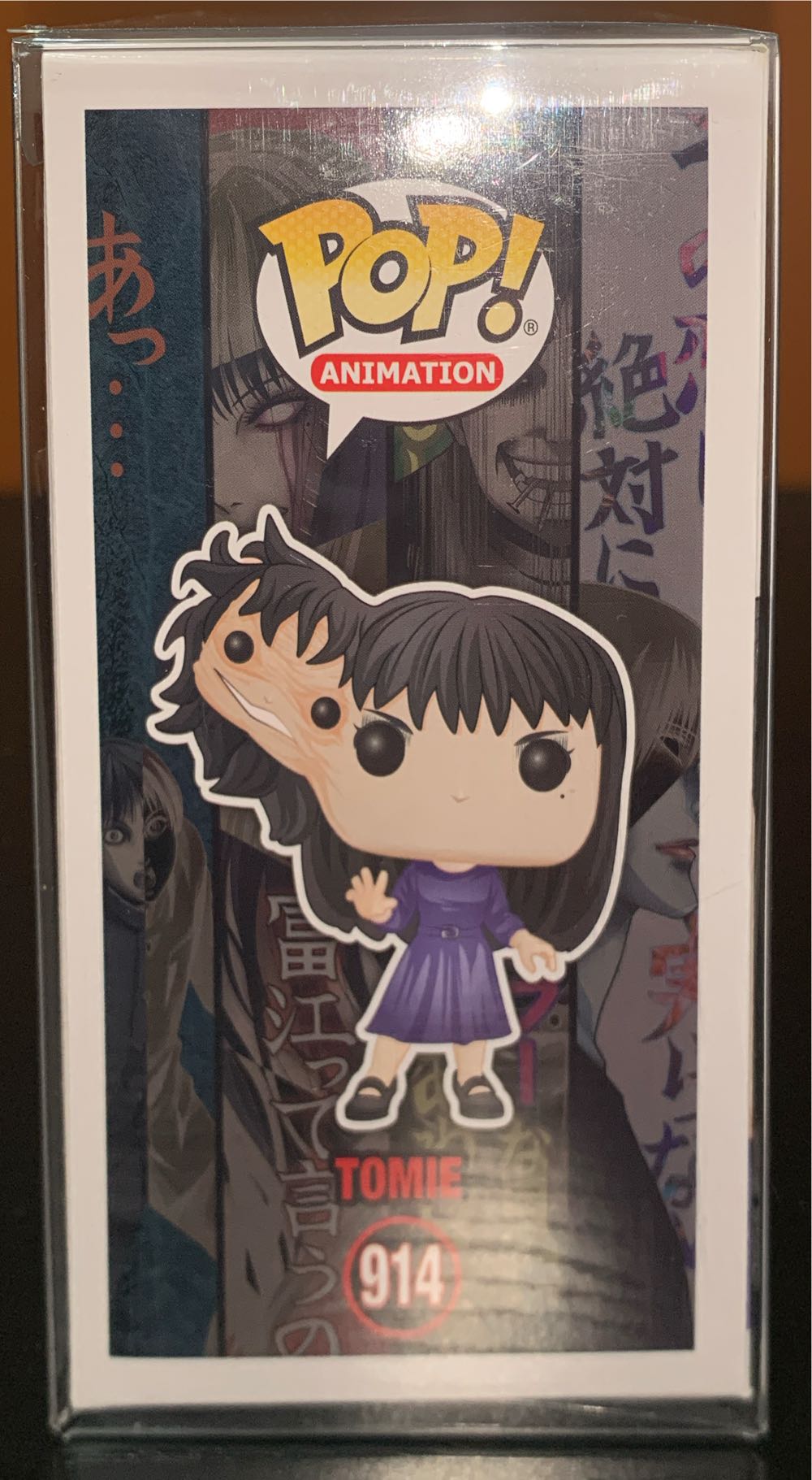 Emily - Corpse Bride vinyl figure collectible [Barcode 889698517409] - Main Image 4