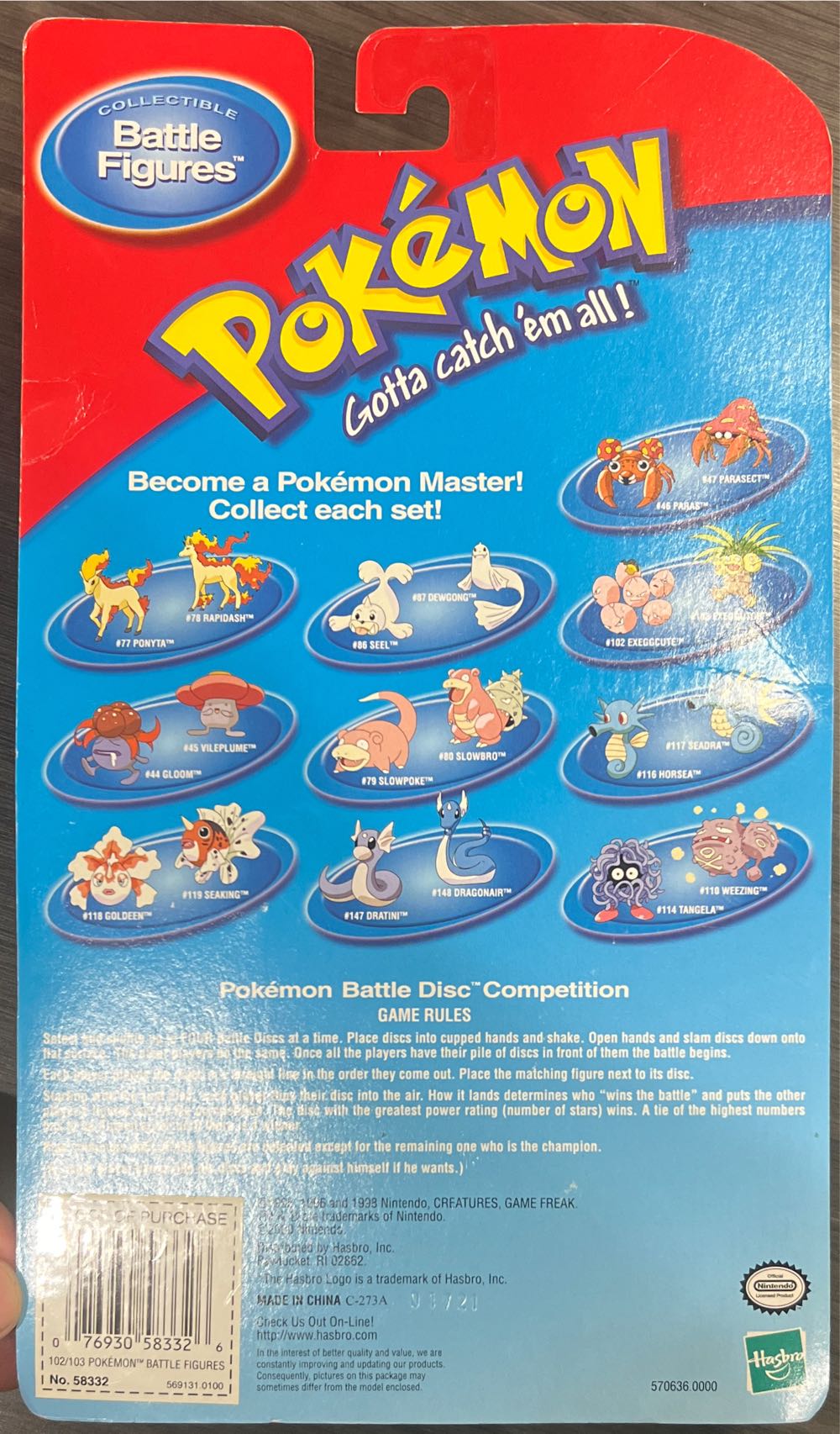 #102 Exeggcute #103 Exeggutor Hasbro Pokemon Battle Figures New Version  vinyl figure collectible [Barcode 076930583326] - Main Image 2