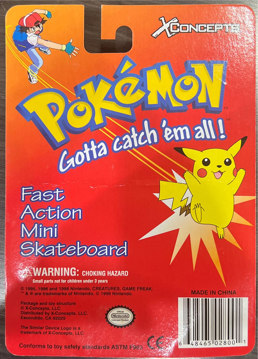 Weepinbell Xconcepts Pokémon Mini Skateboard - Pokémon vinyl figure collectible [Barcode 648465028001] - Main Image 2