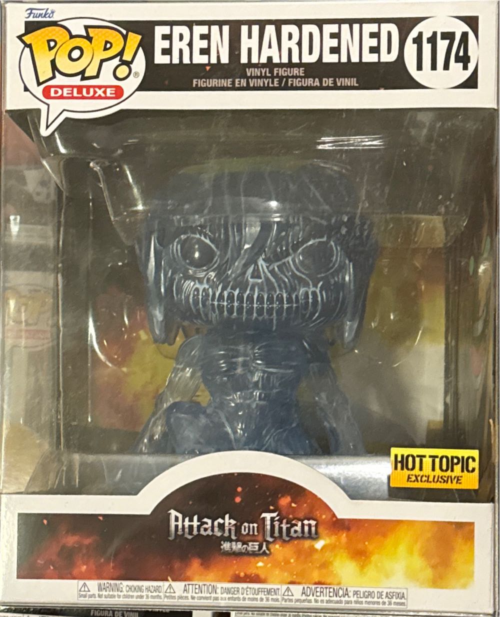 Eren Hardened  - Attack on Titan vinyl figure collectible - Main Image 3