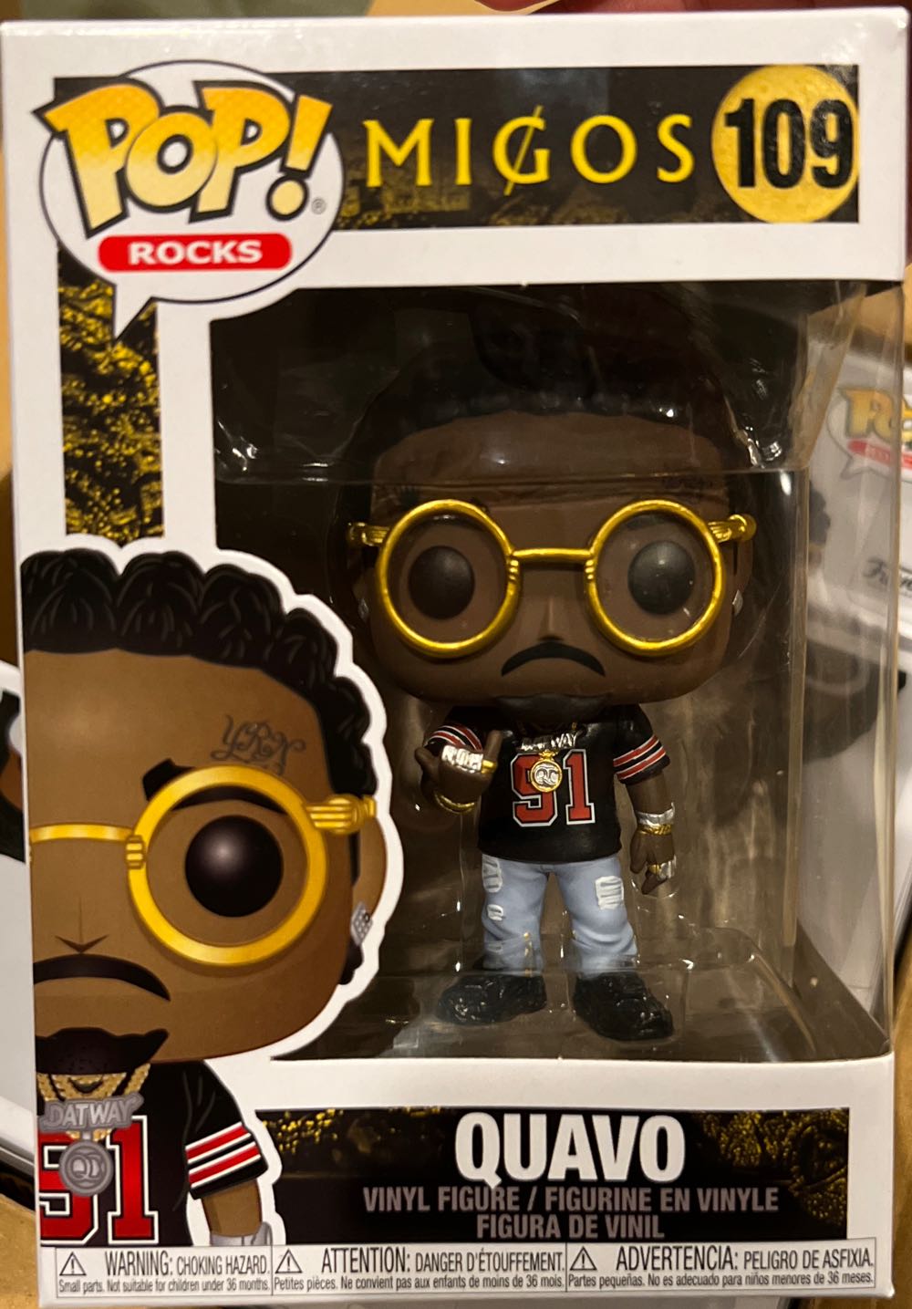Quavo - Musicians vinyl figure collectible [Barcode 889698378543] - Main Image 3