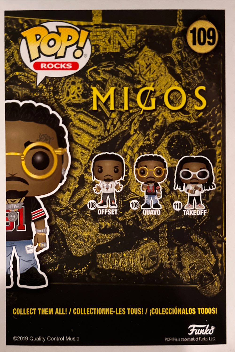 Quavo - Musicians vinyl figure collectible [Barcode 889698378543] - Main Image 4