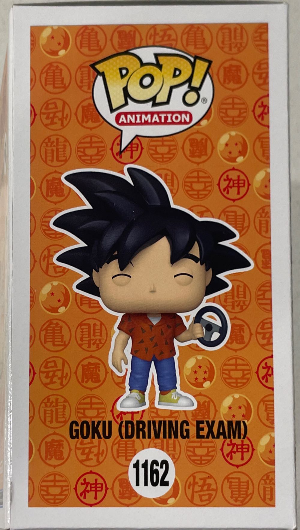 Goku ( Driving Exam) - Dragon Ball Z vinyl figure collectible [Barcode 889698652377] - Main Image 4