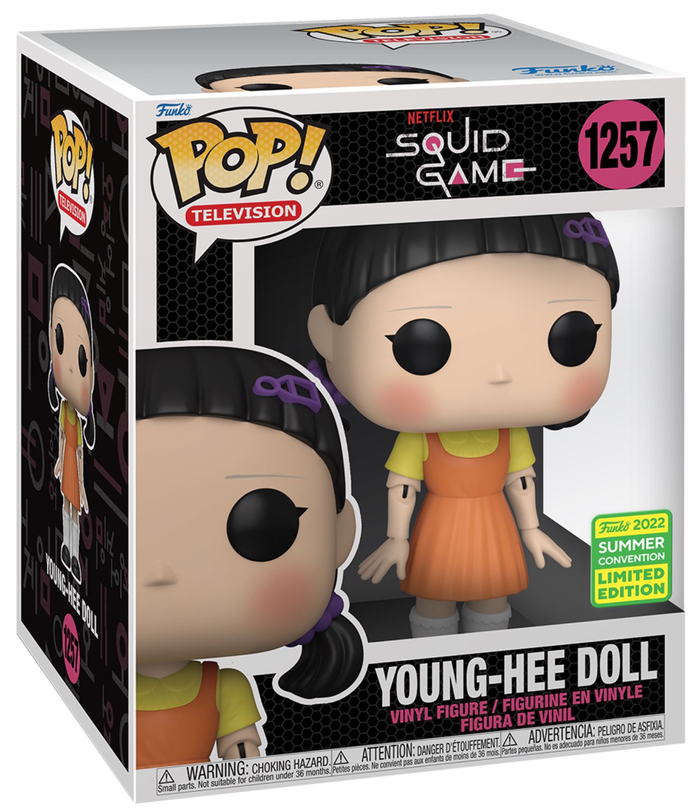 Young-Hee Doll  vinyl figure collectible [Barcode 889698652636] - Main Image 2
