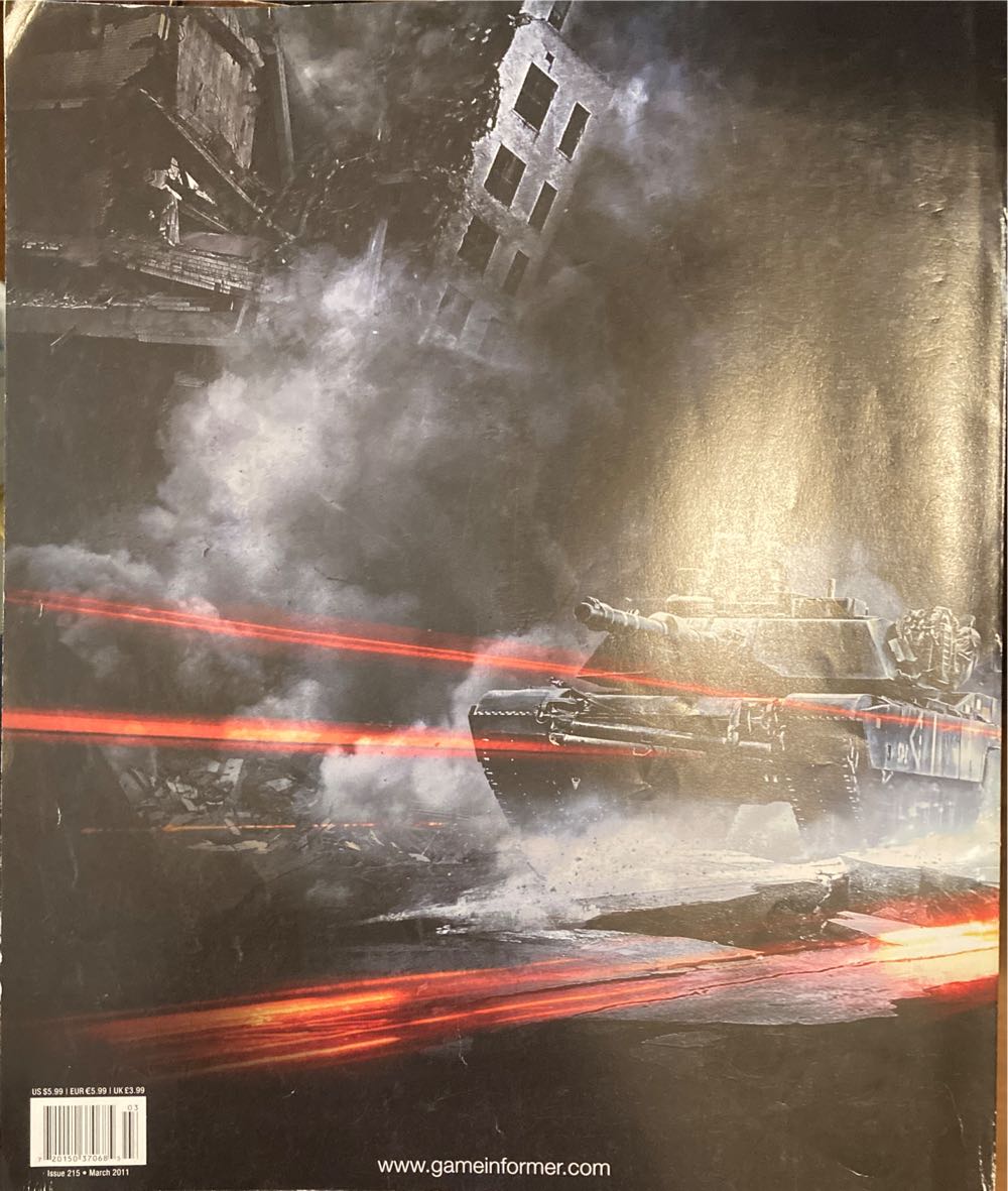 Gameinformer #215  vinyl figure collectible [Barcode 720150370685] - Main Image 2