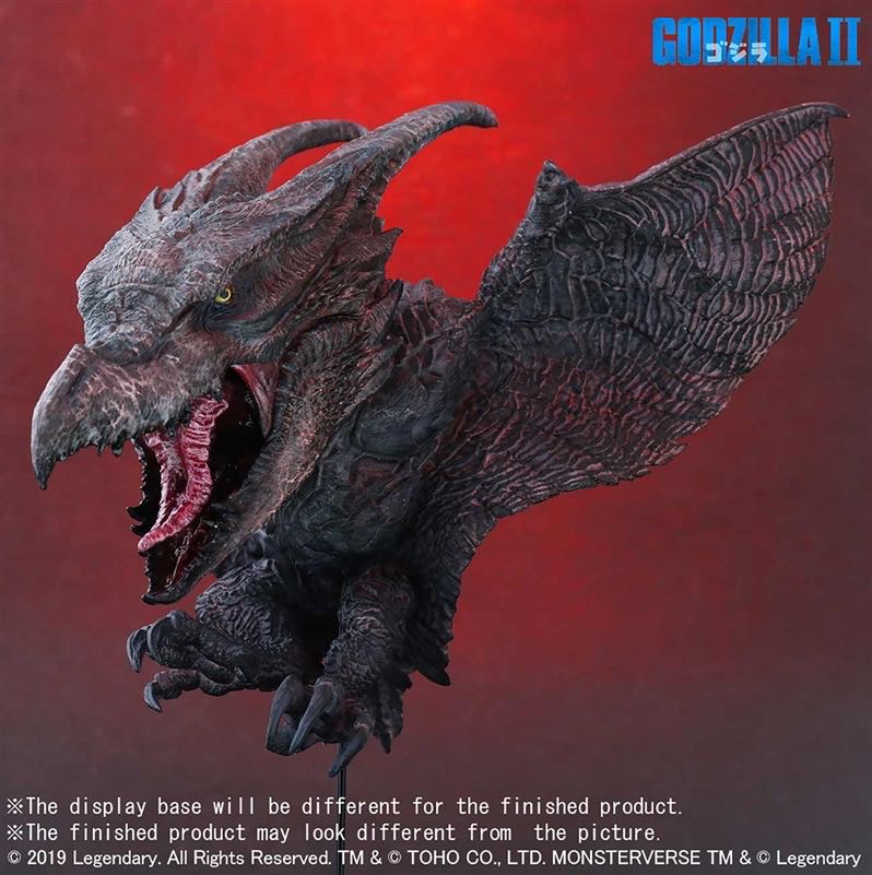 Rodan ( X-Plus / Garage Toy / DefoReal ) - Godzilla vinyl figure collectible - Main Image 2