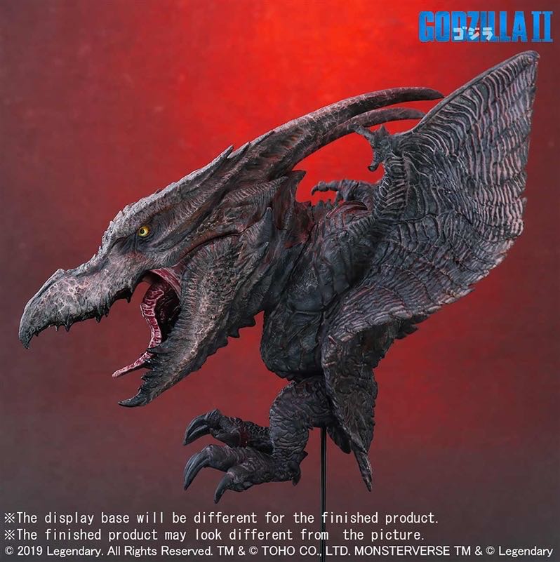 Rodan ( X-Plus / Garage Toy / DefoReal ) - Godzilla vinyl figure collectible - Main Image 3