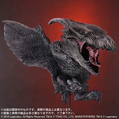 Rodan ( X-Plus / Garage Toy / DefoReal ) - Godzilla vinyl figure collectible - Main Image 4