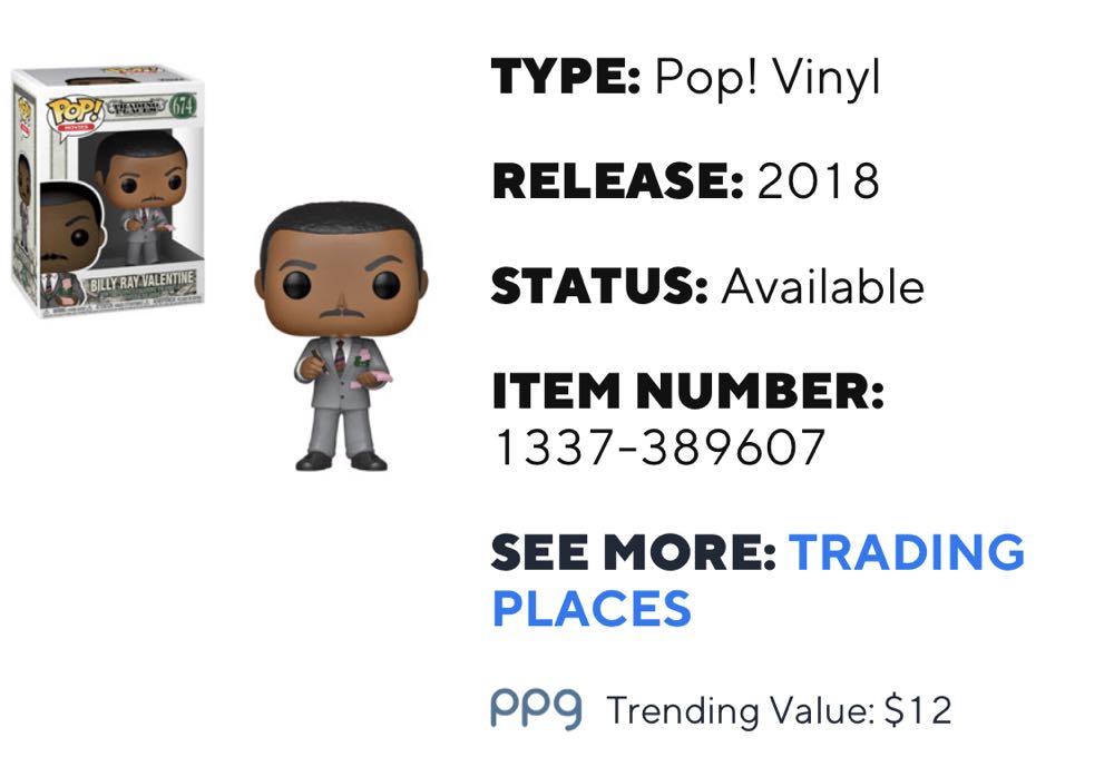 Trading Places  vinyl figure collectible - Main Image 2