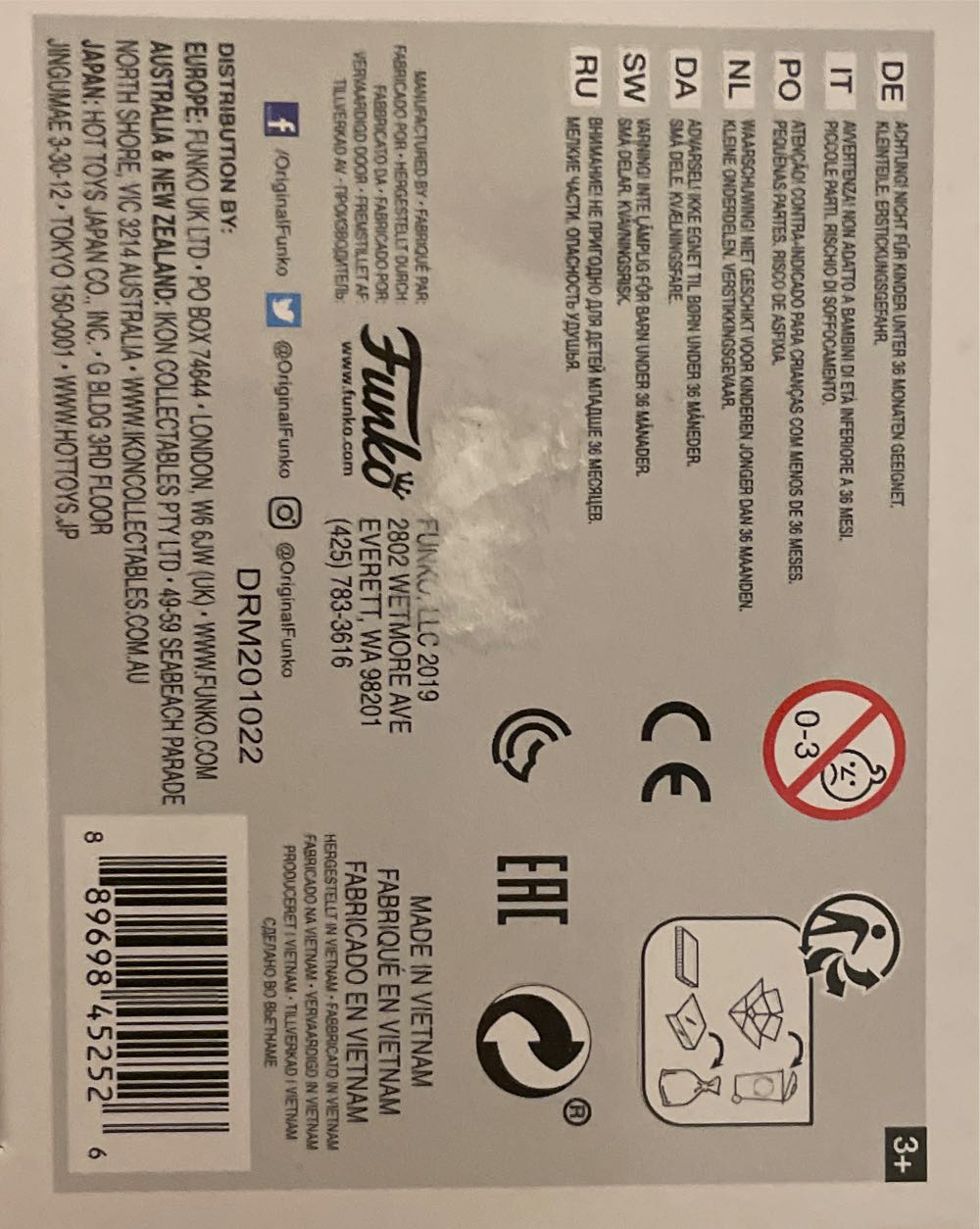 Vincent Van Gogh  vinyl figure collectible [Barcode 889698452526] - Main Image 4