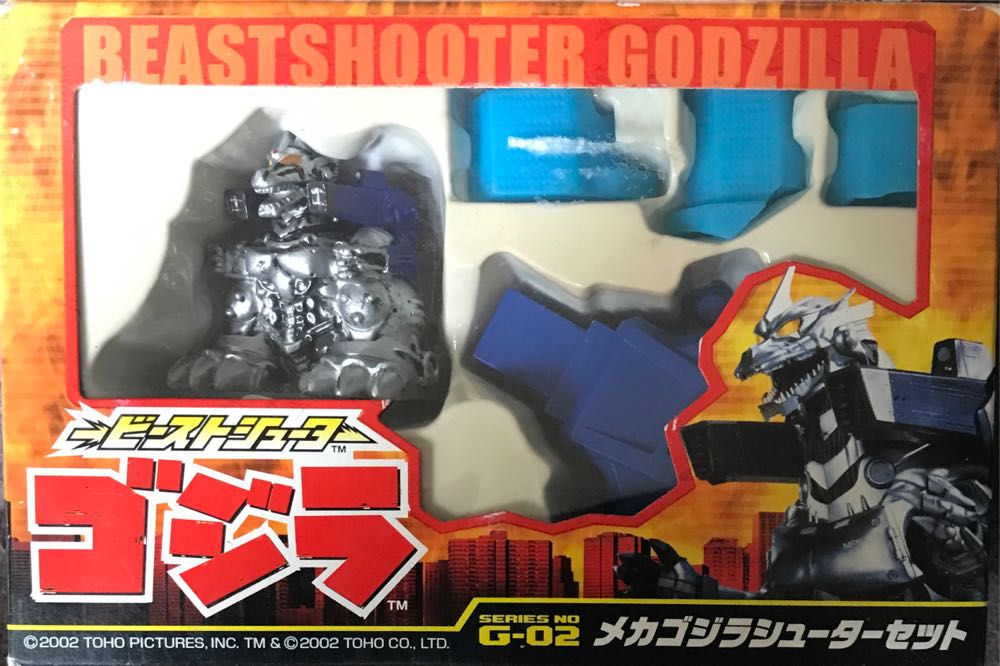 Demon Slayer Inosuke Hashibira PopUp Parade Figure