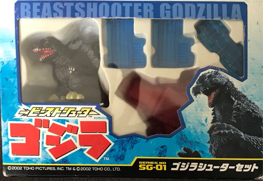 NIGHTMARE BEFORE CHRISTMAS: JACK SKELLINGTON