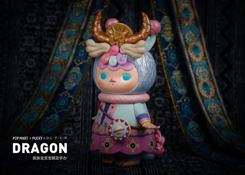 Alligator Loki $17-$40