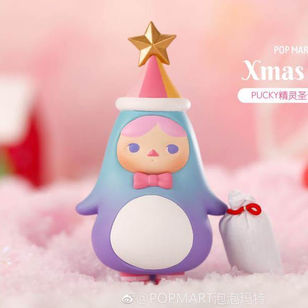 Banpresto Dragon Ball Z Shenron Creator X Creator Figure