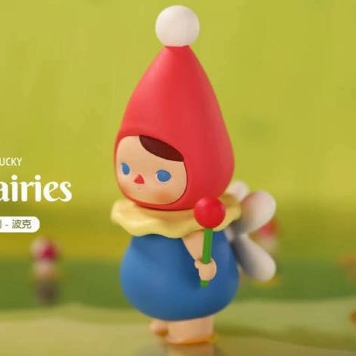 Godzilla ( Bandai Popy  1964 Model / 20” / 1984 Issue )