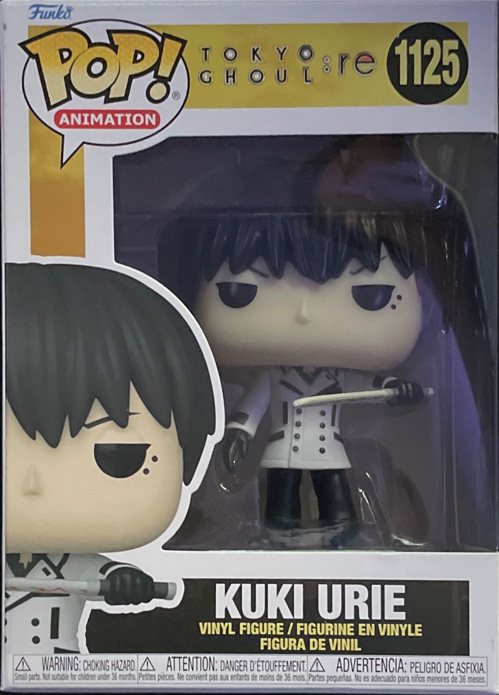 Kuki Urie - Tokyo Ghoul vinyl figure collectible [Barcode 889698576420] - Main Image 2
