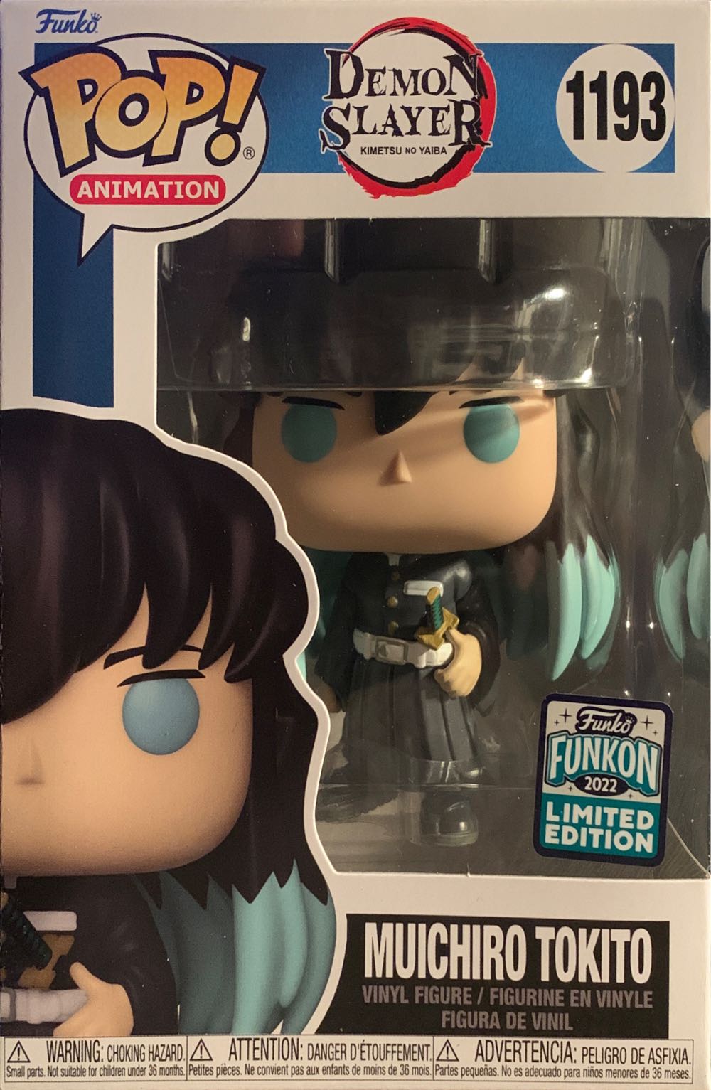 Ariel/Jasmine/Rapunzel/Moana