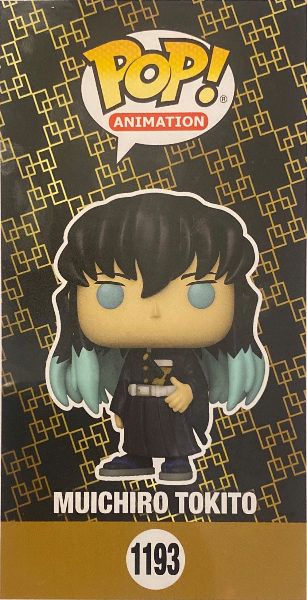 Muichiro Tokito - Demon Slayer vinyl figure collectible [Barcode 889698653527] - Main Image 2