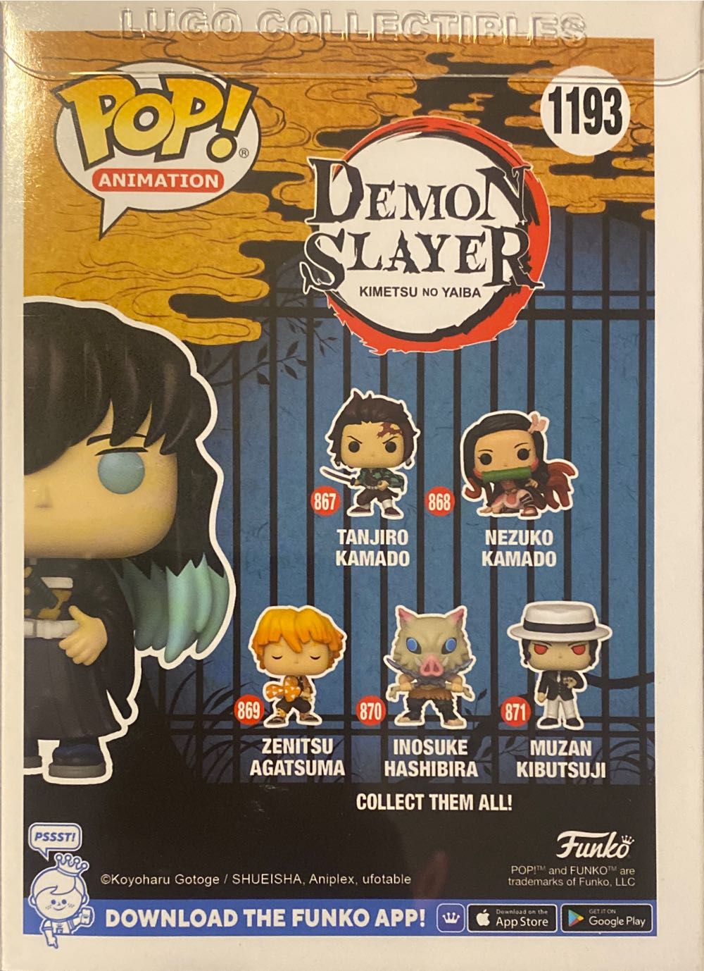 Muichiro Tokito - Demon Slayer vinyl figure collectible [Barcode 889698653527] - Main Image 3