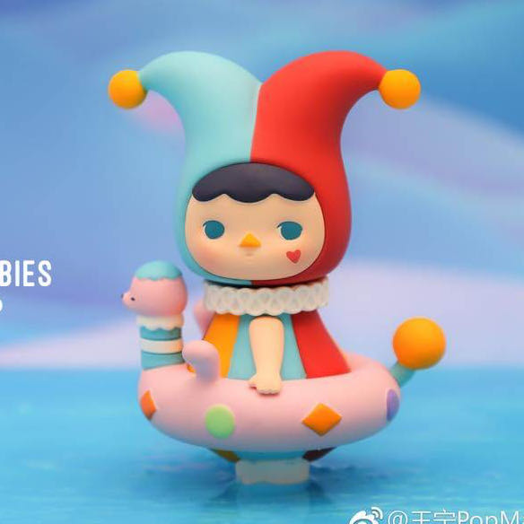 Hermione Granger w/Mirror