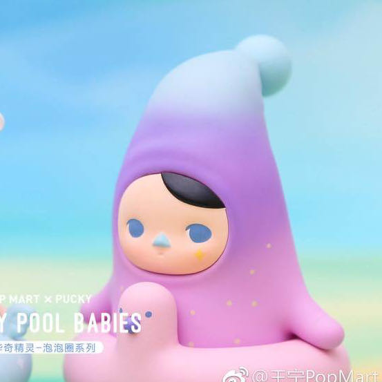 Donald Duck (Christmas Lights)