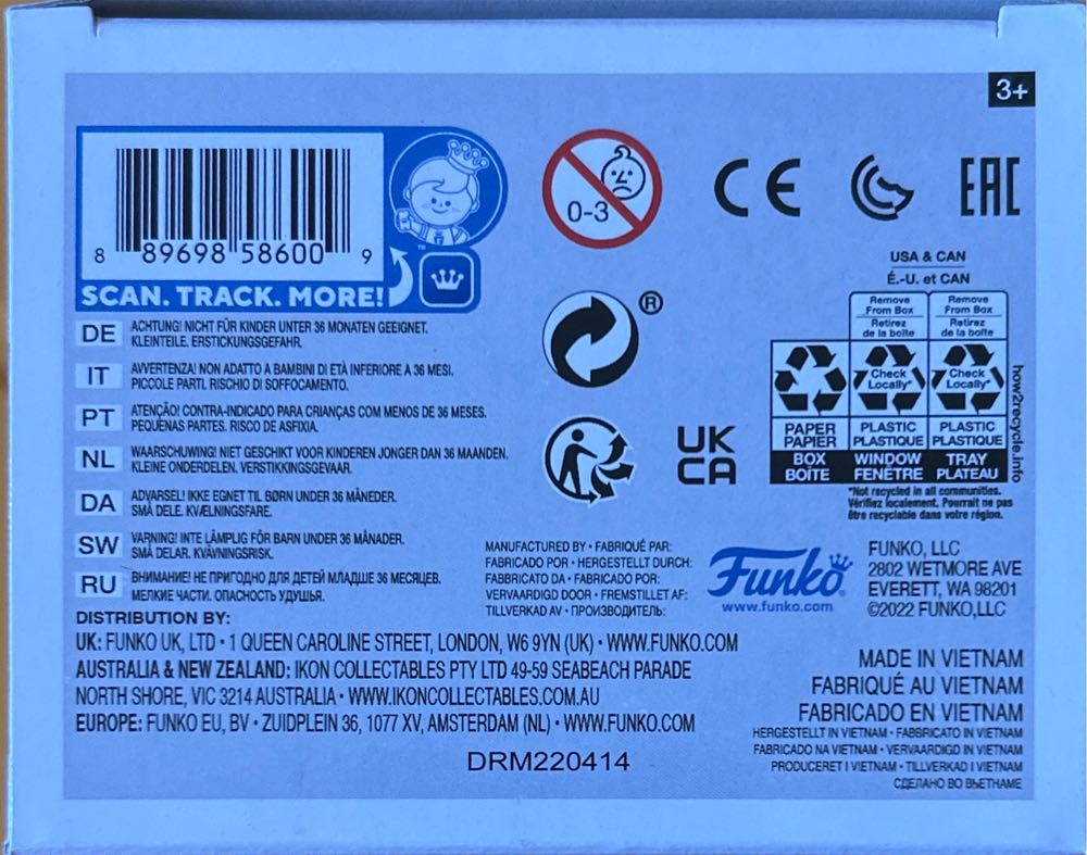 #1245 Animation: My Hero Academia: Inasa Yoarashi - My Hero Academia vinyl figure collectible [Barcode 889698586009] - Main Image 4