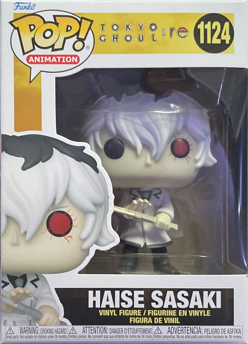 Haise Sasaki - Tokyo Ghoul vinyl figure collectible [Barcode 889698576413] - Main Image 2