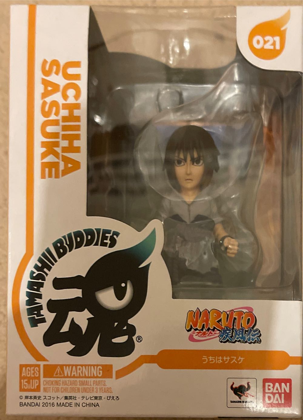 NIGHTMARE BEFORE CHRISTMAS: JACK SKELLINGTON